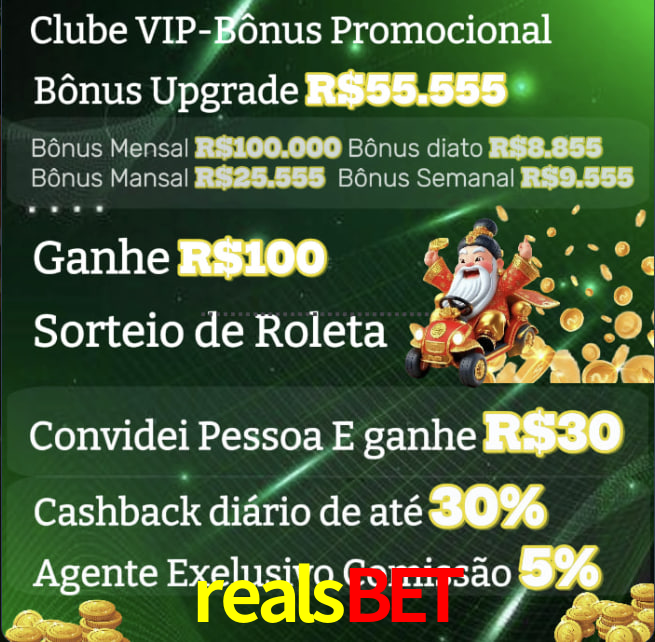 Processo-De-Entrada